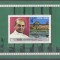 Yemen 1969 Pope&#039;s visit, perf. sheet, MNH O.029
