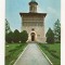 RF33 -Carte Postala- Iasi, biserica Sf. Nicolae Domnesc, necirculata