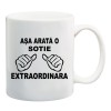 Cana alba personalizata &quot; Sotie Extraordinara&quot;, INOVATIX&reg;. 330ml, Oem
