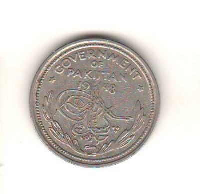 SV * Pakistan 1/2 RUPIE * HALF RUPEE 1948 * Protectoratul Britanic post WWII foto