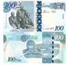 Botswana 100 Pula 2016 P-33 UNC