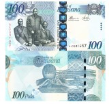 Botswana 100 Pula 2016 P-33 UNC