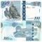 Botswana 100 Pula 2016 P-33 UNC