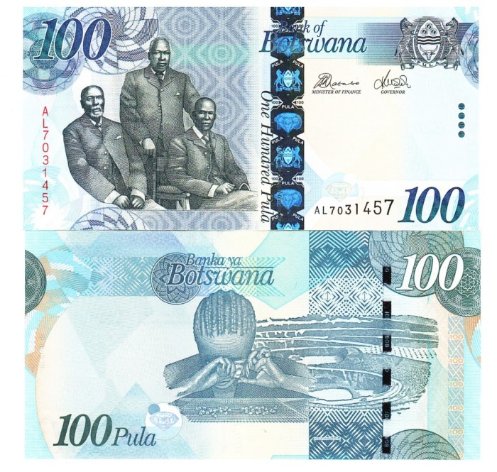 Botswana 100 Pula 2016 P-33 UNC