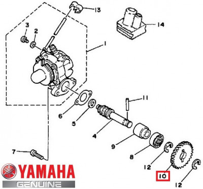 Pinion pompa ulei original Yamaha DT 125 R - DT 125 RE - DT 125 X - TDR 125 - TZR 125 - YZF 200 Blaster foto