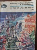 Povestea cu floare de granata si zambet de luna O mie si una de nopti vol.8 1987