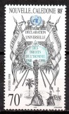NOUA CALEDONIE 1998, Aniversari, serie neuzată, MNH