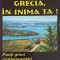 ZAVORASTE, GRECIA, IN INIMA TA! POETI GRECI CONTEMPORANI-A. RADOS, M. SORESCU SI COLAB.-150045