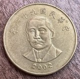C50 - Moneda foarte veche - Taiwan - 50 dolari - 2002
