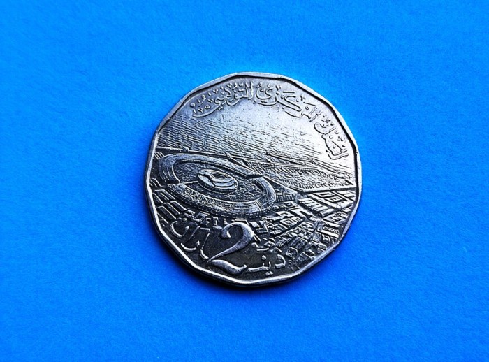 2 Dinars 2013 Tunisia-XF