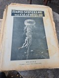 Ziarul Ştiinţelor şi al Călătoriilor nr.17/1932