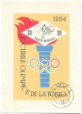 Jocurile Olimpice de la Tokio (colita), 1964 - obliterata, Sport, Stampilat