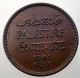 B.614 PALESTINA 1 MIL 1941