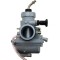 Carburator scuter Yamaha DT 125