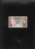 Kuwait 1/4 quarter dinar 1980 (91) uzata reparata