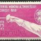 1958 - Criteriul mondial al tineretului-scrima, neuzata