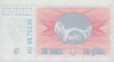 BOSNIA HERTEGOVINA █ bancnota █ 5 Dinara █ 1994 █ P-40 █ UNC