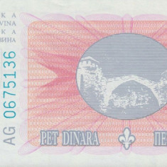 BOSNIA HERTEGOVINA █ bancnota █ 5 Dinara █ 1994 █ P-40 █ UNC