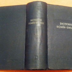 Dictionar Roman-Englez. Peste 30.000 de cuvinte - Leon Levitchi