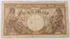 Bancnota Romania 2000 Lei 1941 - Numismatica