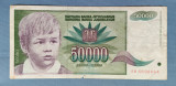 Iugoslavia - 50 000 Dinari / dinara (1992)