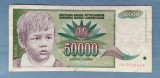 Iugoslavia 50000 Dinari 1992 Bancnota Straina Europa