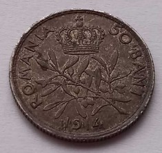 Romania, 50 Bani 1914 Carol I