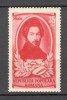Romania.1951 100 ani moarte I.Negulici-pictor XR.237, Nestampilat