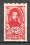 Romania.1951 100 ani moarte I.Negulici-pictor XR.237