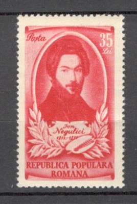 Romania.1951 100 ani moarte I.Negulici-pictor XR.237 foto
