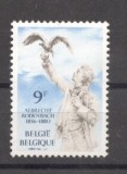 Belgium 1980 Famous people, MNH G.039