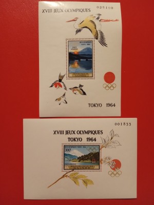 GUINEA, SPORT - COLIȚE MNH foto