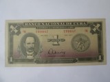 Rara! Cuba 1 Peso 1975 aUNC