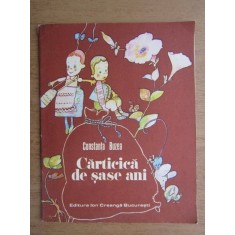 Constanta Buzea - Carticica de sase ani (1988, autograful si dedicatia autoarei)