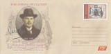 |Romania, Mari oameni de cultura, Constantin Karadja, intreg postal necirculat