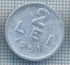 AX 728 MONEDA- ROMANIA - 2 LEI -ANUL 1951 -STAREA CARE SE VEDE