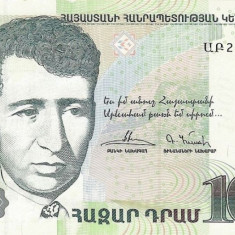 ARMENIA █ bancnota █ 1000 Dram █ 2015 █ P-59 █ UNC █ necirculata