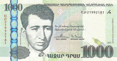 ARMENIA █ bancnota █ 1000 Dram █ 2015 █ P-59 █ UNC █ necirculata foto