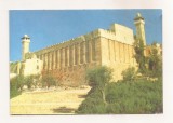 FA145 -Carte Postala - ISRAEL - Hebron. Isaac an Rebekah Tomb, necirculata