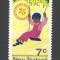 Noua Zeelanda.1971 25 ani UNICEF SN.71
