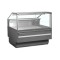 Vitrina frigorifica profesionala servire 311L