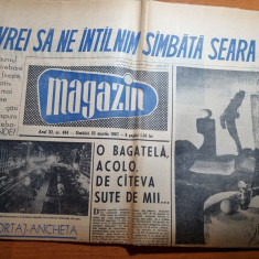 magazin 25 martie 1967-art.foto orasul bucuresti,andrei blaier