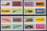 DB1 Aitutaki 1980 Arta Populata Sculptura Lemn 16 v. MNH, Nestampilat