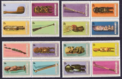 DB1 Aitutaki 1980 Arta Populata Sculptura Lemn 16 v. MNH foto