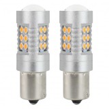 Set 2 bec LED semnalizare CANBUS 1156 BAU15S PY21W