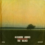 Alexandru Andries &ndash; Trei Oglinzi