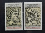 Timbre 1978 Burebista MNH, Nestampilat