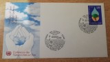 B14 - FDCS - Natiunile Unite - Conferinta pentru apa - 1977, Organizatii internationale