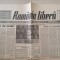 romania libera 5 mai 1990-articol piata univestitatii