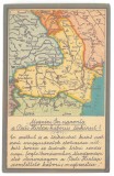 5757 - MAP, Zalau, Radauti, Botosani, Pitesti, Rm. Sarat, Barlad, Tulcea, Romania - old postcard - used